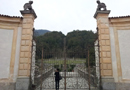 Das Tor der Villa Della Porto Bozzolo